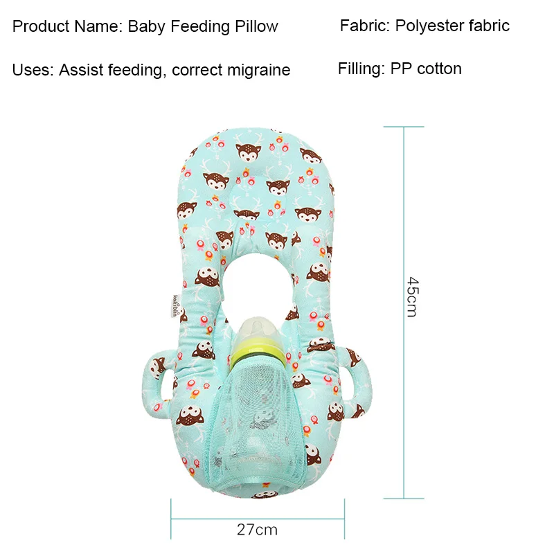 Детская подушка для кормления многофункциональная хлопковая Подушка с защитой