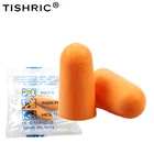 Беруши TISHRIC, шумоподавляющие, 25 дБ, 1 упаковка