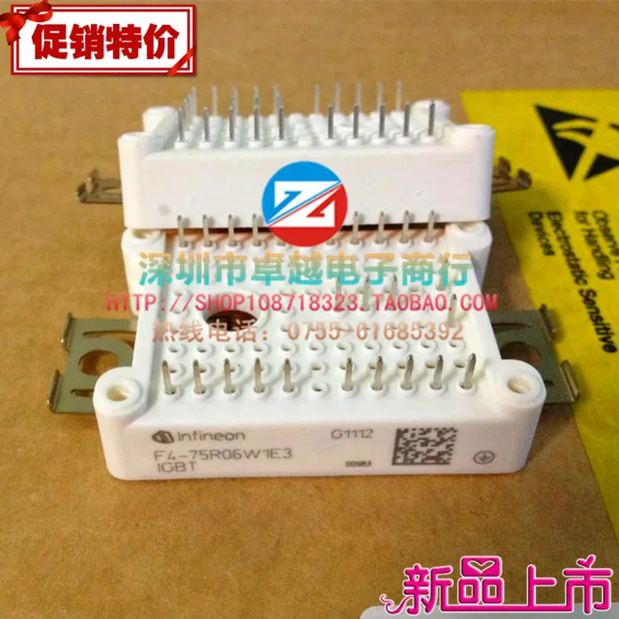 F4 50R06W1E3 75R06W1E3 IGBT 4 unit module ZYQJ|Аксессуары для демонстрационных стендов| |