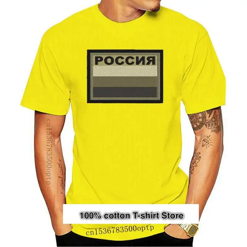 

Camiseta divertida del ejército ruso, camisa con forma de soldados y oficiales de Rusia, 2021