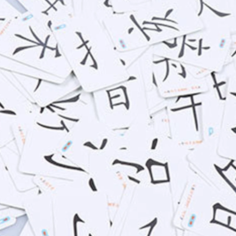 

120 Chinese Character Cards With Radical Combinations Game Superb Tool For Learning Chinese