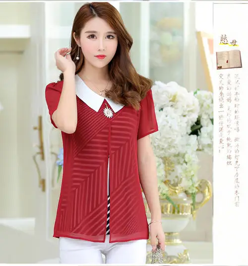 

2020 Summer Fashion T Shirt Women Tshirt Green
