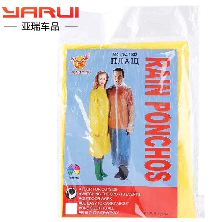 Индивидуальная аварийная упаковка автомобили для самостоятельного вождения