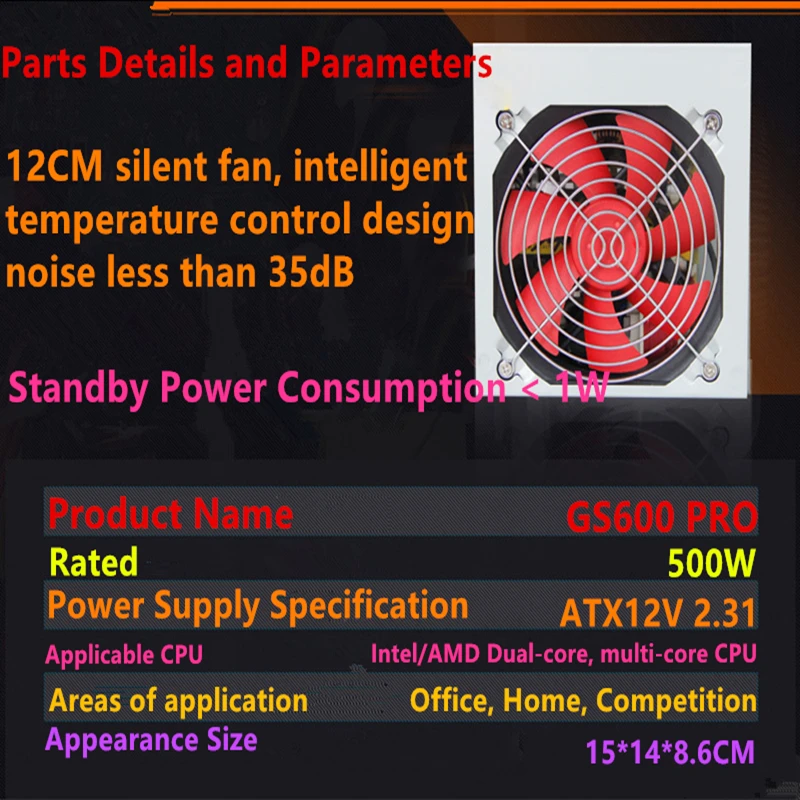 Новый оригинальный PSU для двухъядерного многоъядерного процессора Huntkey