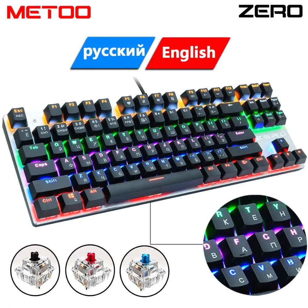 Проводная Механическая игровая клавиатура METOO zero 87/104 с защитой от ghosting