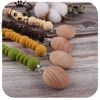 kissteether food grade silicone beads pendant beech wooden pacifier without bap holder chain clip for baby newborn boy girl