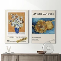 vincent van gogh exhibition museum vintage art prints poster sunflowers canvas painting roses wall stickers bedroom home decor