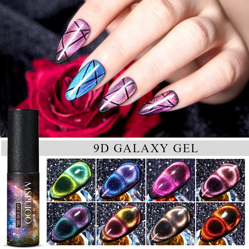 MSRUIOO 9D Гель-лак для ногтей кошачий глаз блестящий долговечный маникюрный лак
