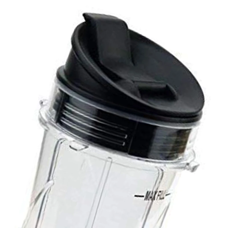 Сменная чашка для ниндзя объемом 16 унций одиночная блендера Nutri Ninja BL770 BL780 BL660 (2 шт.