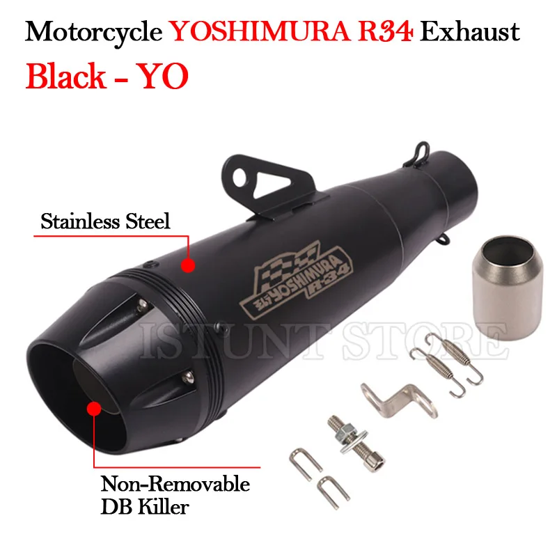 

51 мм Универсальный мотоциклетный модифицированный глушитель выхлопных газов Yoshimura R34 для R3 PCX125 CBR500 Z900 502C FZ6 AK550