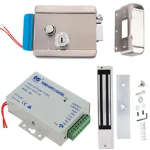 Electric Electronic Door Lock DC 12V for Doorbell Intercom Access Control Security System Electric Magnetic Lock Single Door