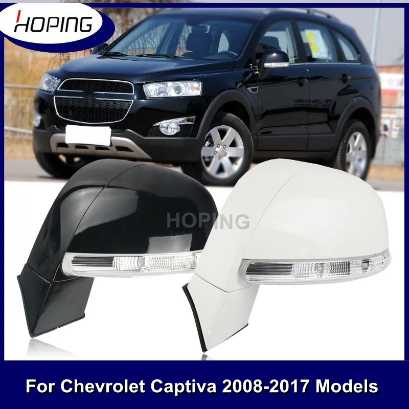 Montaje de espejo retrovisor lateral para Chevrolet Captiva 2008-2017, montaje de espejo retrovisor de ala de puerta