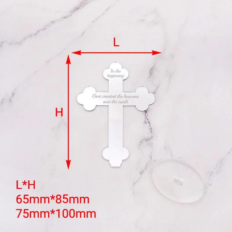 10 шт. акриловые зеркальные кресты с прозрачной подкладкой персонализированные