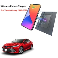 1pcs central console car wireless charger for toyota camry 2018 2021 fast charging auto wireless charger plate