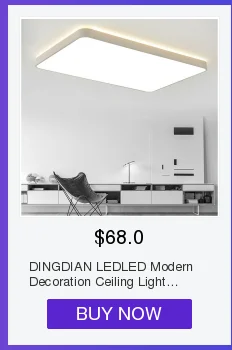 DINGDIAN светодиодный 20 Вт AC85-265V светодиодный потолочный светильник умный радар индукция Легкая установка дневного света водонепроницаемый для коридор ванной свет