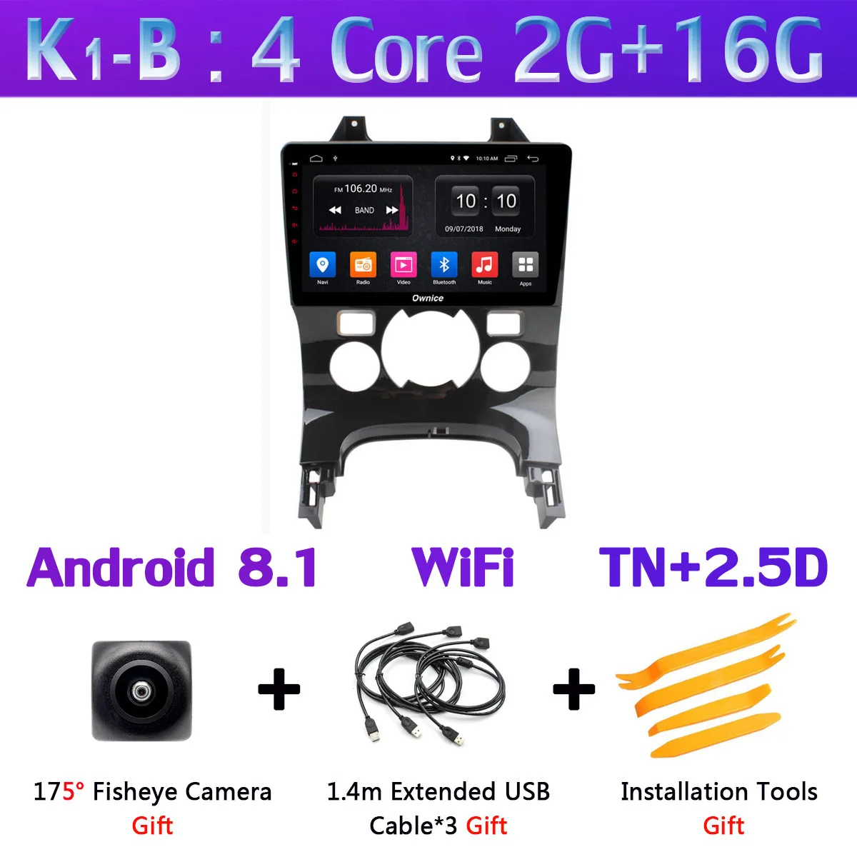 K1-B 360 ° панорамный 4 × камера 4G LTE Android 9,0 8 ядер 4+ 64G SPDIF DSP CarPlay Автомобильный плеер для peugeot 3008 2013- gps радио - Цвет: K1-B