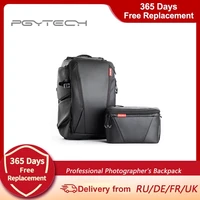 pgytech onemo backpack 25l waterproof camera backpack dji mavic air 2air 2s dji mini 2drone backpack anti theft shoulder bag