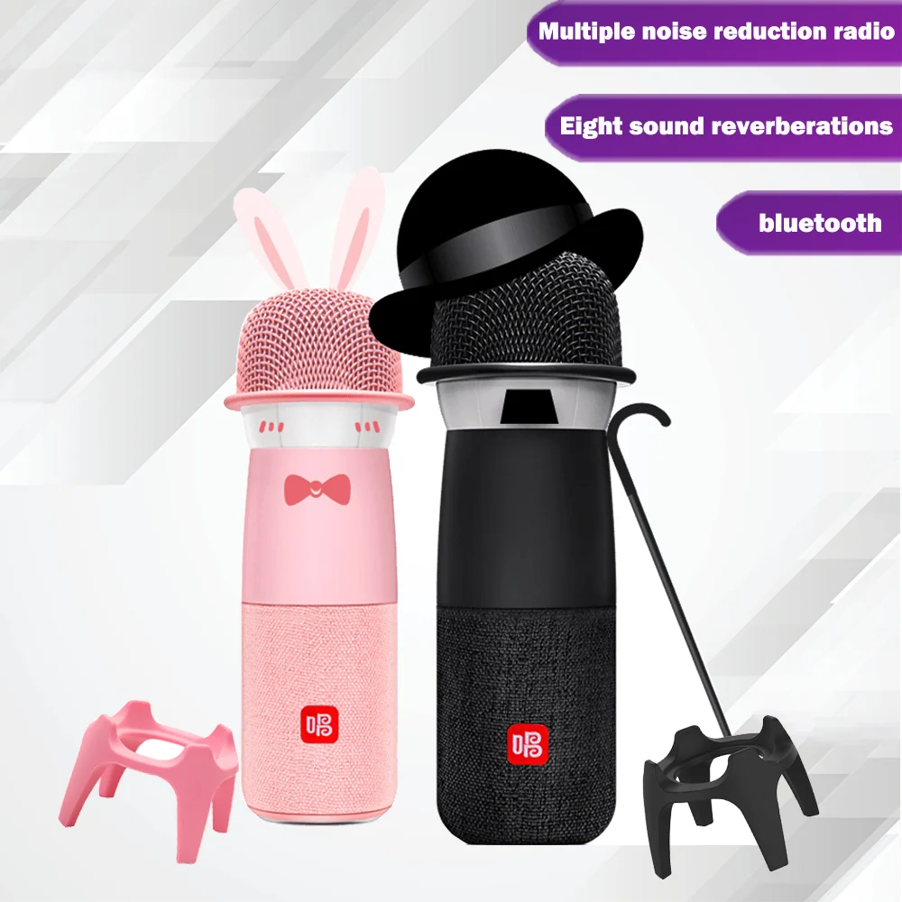 Новый G2 G1 Q3 большой яйцо Changba микрофон беспроводной профессиональный Bluetooth