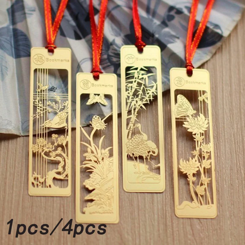 1 шт. классические металлические Plum Орхидея бамбук и Хризантема выдолбленный