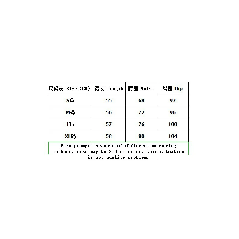 

Ladies Fashion Casual Denim Wide Leg Skirt 2021 Summer Loose Slim Plus XXL Elastic Waist Jeans Shorts School Denim Skirt