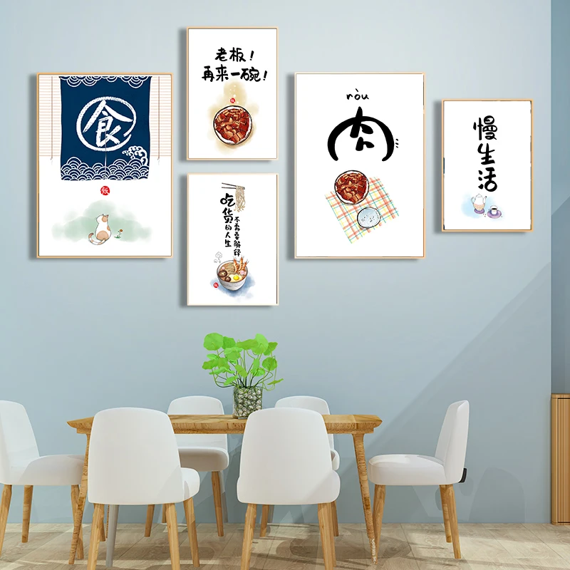YUMEART кухонный декор холст живопись в японском стиле Постер виде лапши кошки