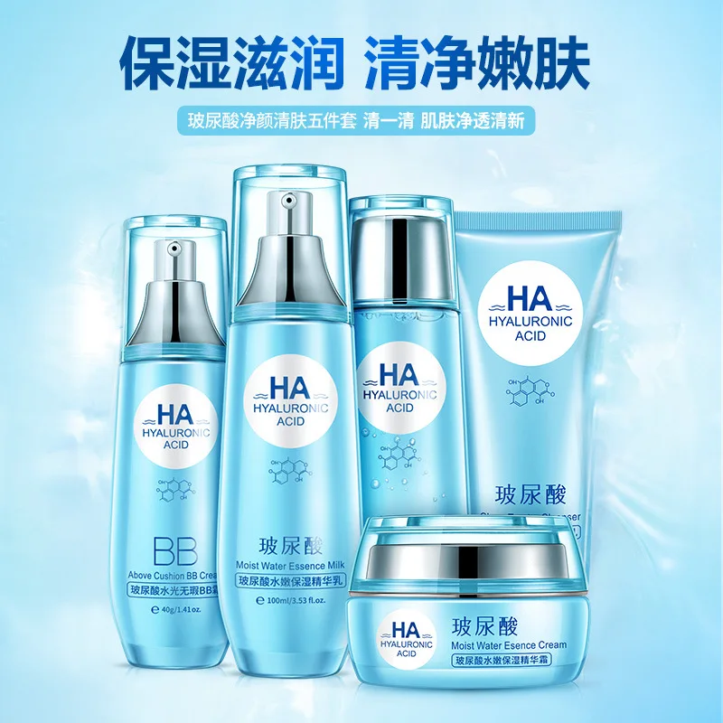 Hyaluronic Acid Skin Care Sets Whitening Moisturizing Anti Aging Wrinkle Acne Treatment Repairing Hydrating Beauty Face Care