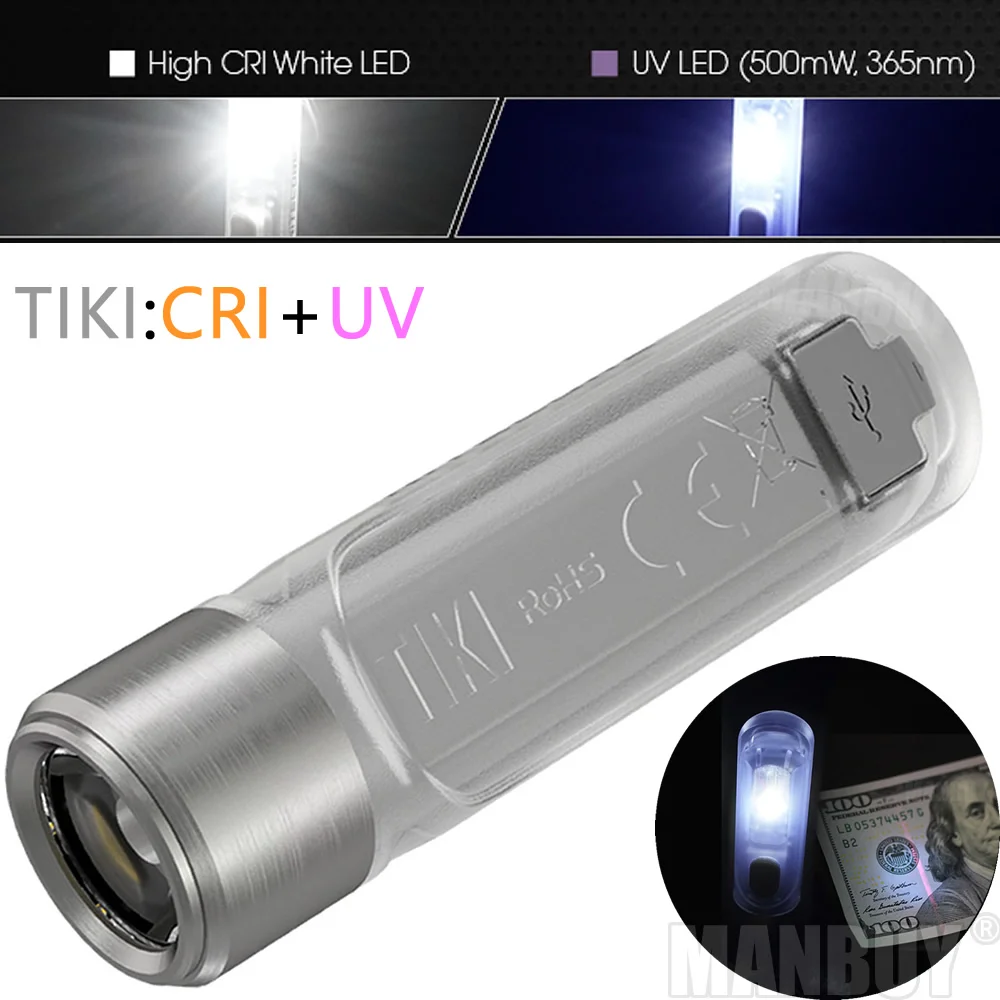 2021 NITECORE TIKIGITD синяя флуоресцентная оболочка USB светильник заряжаемый мини фонарь