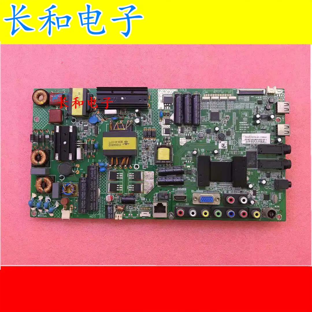 

Logic circuit board motherboard Led46r5100de Liquid Crystal Television A Main Board 35016997 Match Boe Screen 72000110yt
