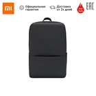 Рюкзак Xiaomi, Business Backpack 2