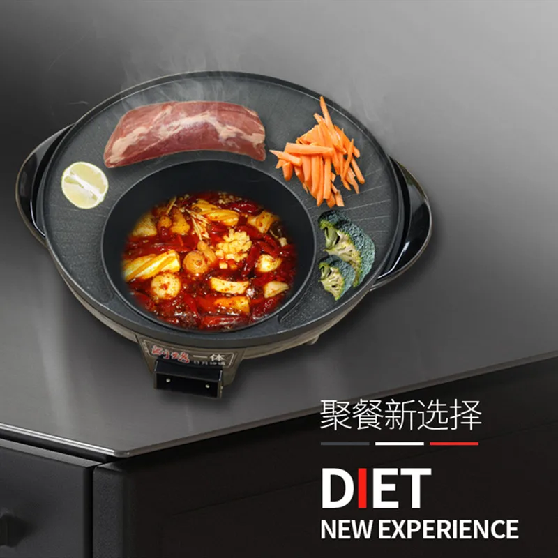 Скидка 2 в 1 Электрический горячий горшок электрический гриль барбекю машина муки Электрический Плита Крытый выпечка, гриль плоская сковородка сто...