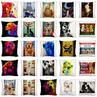Golden Water Color Poster 45cm*45cm dog animals Printed design linen/cotton throw pillow covers couch cushion cover home decor
