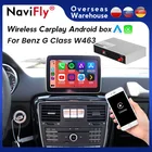 NaviFly для Apple Wireless Carplay Android Auto для Mercedes Benz G Class W461 W463 2011-2018, зеркальная ссылка, обновление экрана от производителя