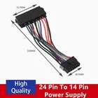 24 Pin до 14 булавки PSU Главный блок питания ATX кабель с адаптером для Lenovo Tablet PCсерверов IBM ThinkServer материнская плата 18AWG 15 см линии электропередачи