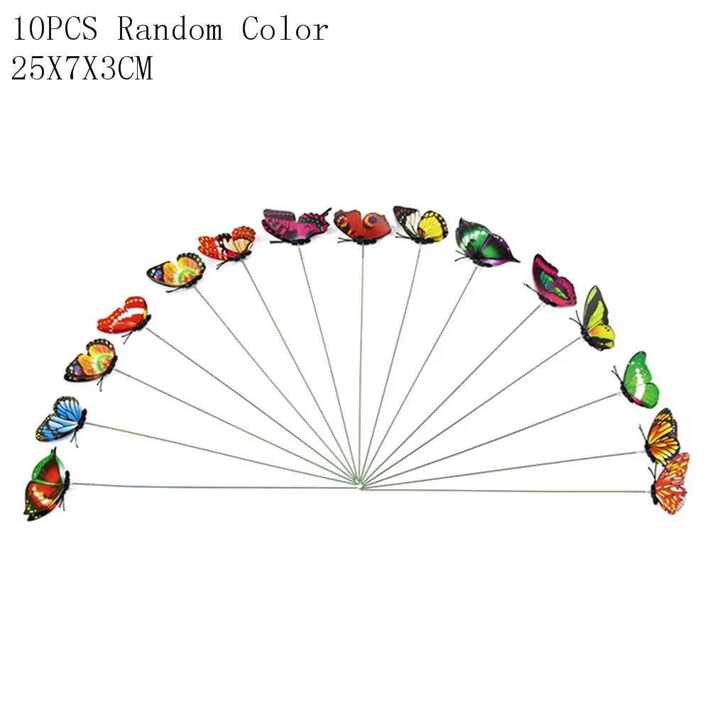 10pcs random color 1 упаковка бабочка садовый декор садовое украшение на палочках двор искусственные садовые насекомые наружный садовый газон ремесло 3D Цветочный Горшок - Color: 10pcs random color