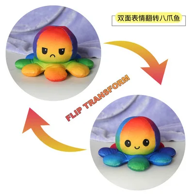 

20 Color Double-Sided Flip Button Plush Toys Sea Life Kids Toys Cute Soft Simulation Doll Xmas Gifts Toys For Chaldren Gifts