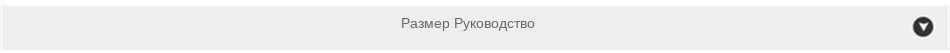 Женская футболка летний реглан футболка повседневные коротким рукавом, топы тонкая топ Женские рукавом Женская Винтажная Футболка Harajuku, футболки женские одежда