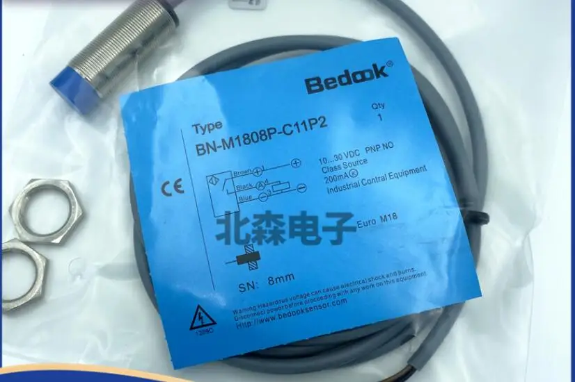 Встроенный сенсорный выключатель Встроенный сенсорный выключатель