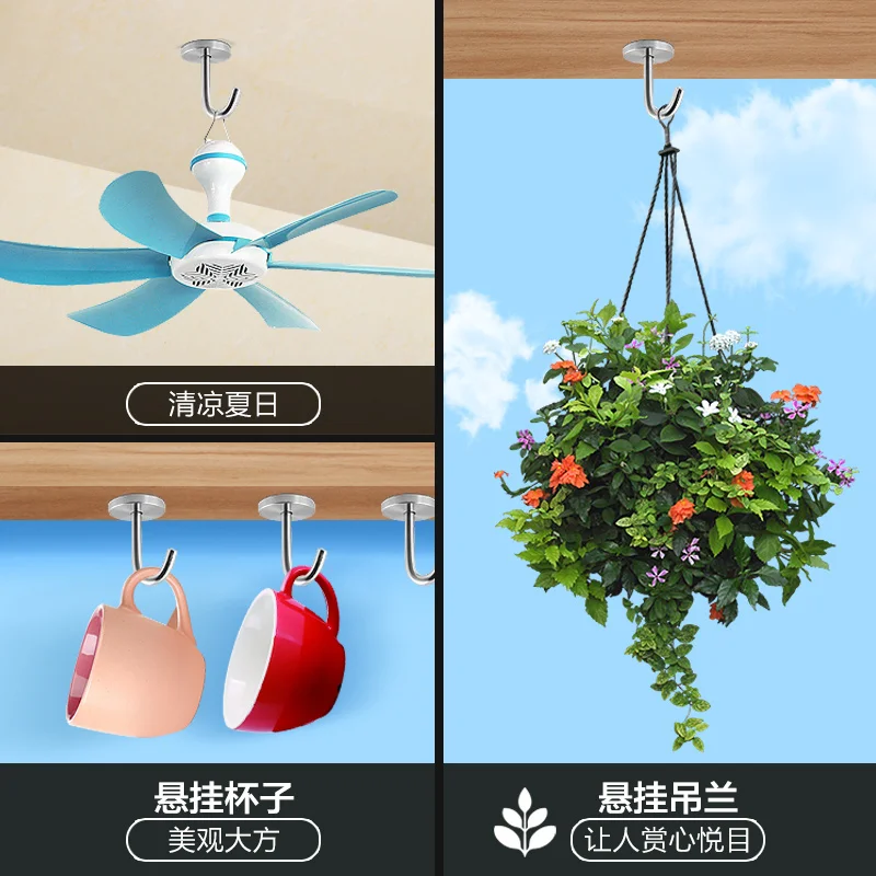 

Stainless steel Ceiling/Roof hooks easy to install storage fan hook for Lantern Fengling Mosquito Net Bathroom Hanger