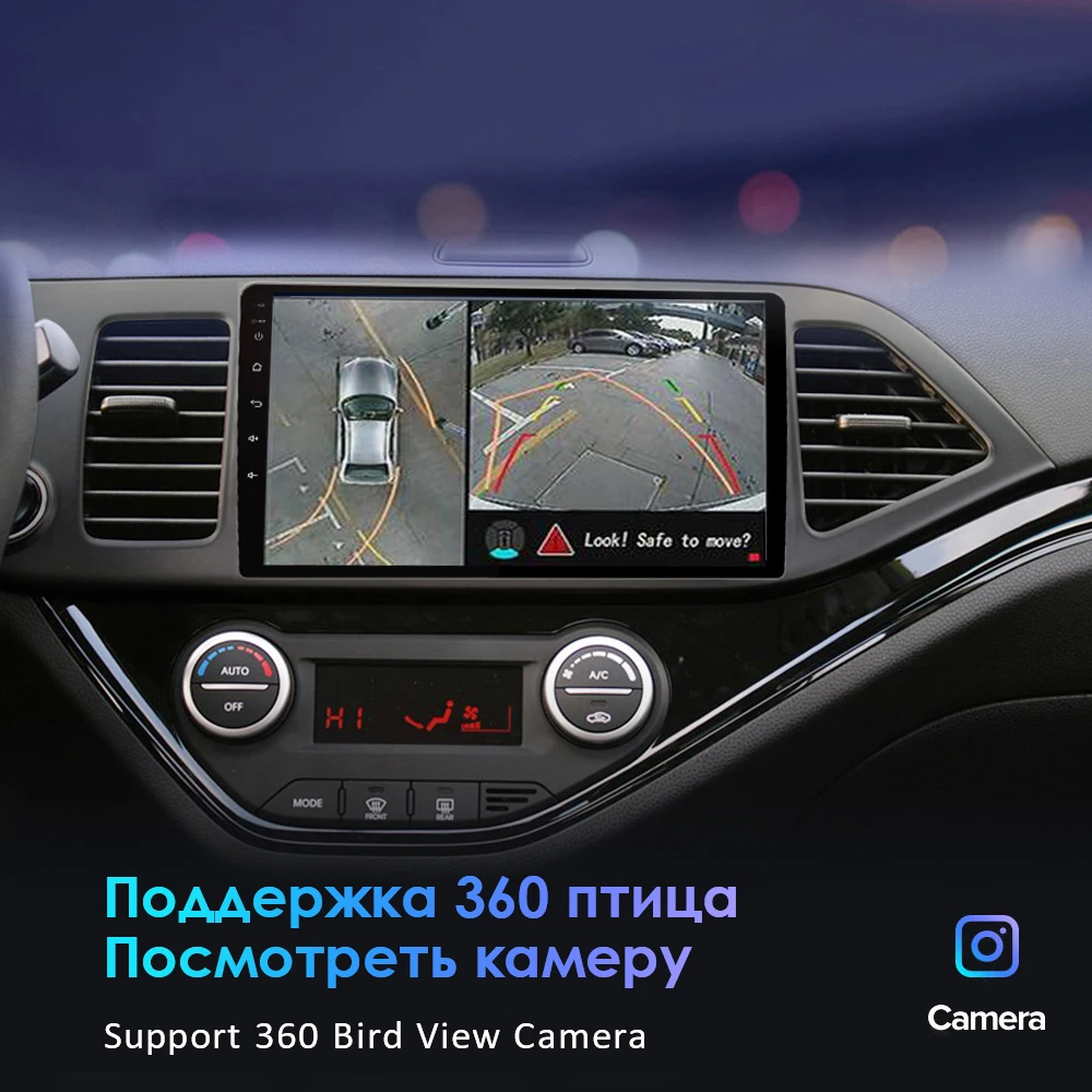 EKIY 10 1 &quotIPS HD сенсорный экран 8 ядер DVD Авто плеер для Chery Tiggo 5 2014 2015 2016 2017 GPS
