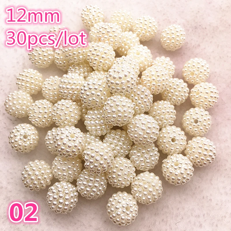 30 шт. 12 мм Разноцветные Бусины Bayberry с имитацией жемчуга круглые свободные бусины