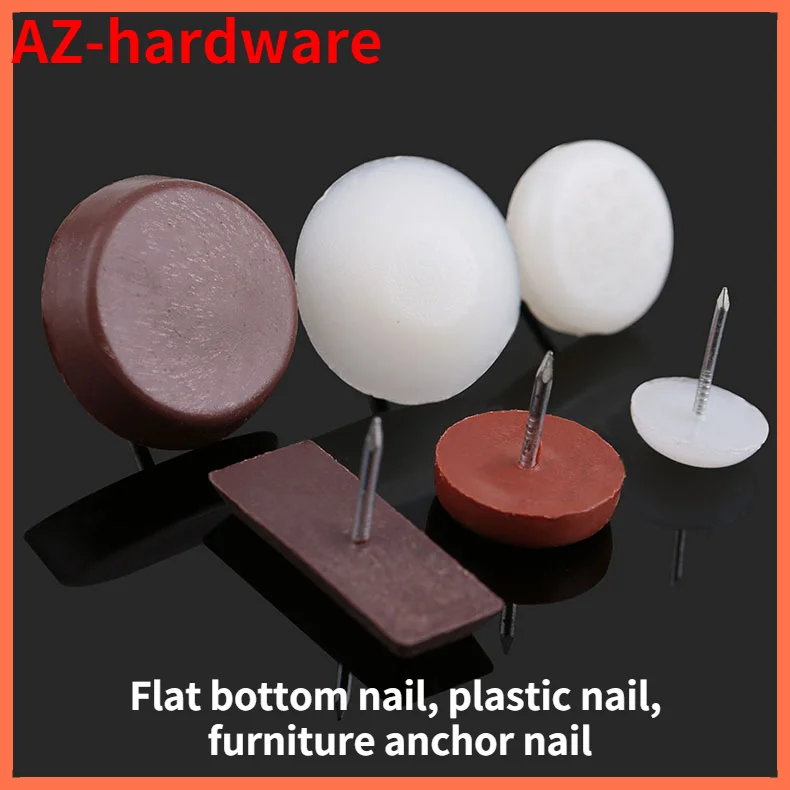 

Flat bottom nail, plastic nail, furniture anchor nail, decoration nail, moisture-proof pad, furniture corner nail 100PCS
