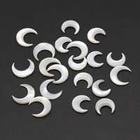 10pcs natural freshwater white shell beads crescent shape shell loose beads for making jewerly necklace gift size 10x10 12x12mm