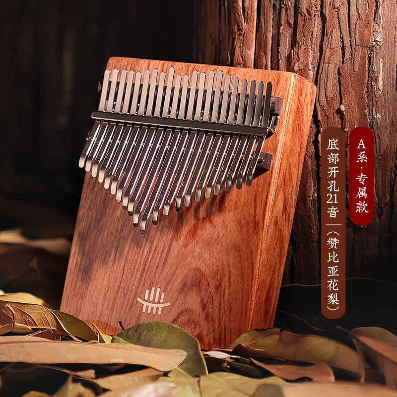 Hluru A 21 keys kalimba Thumb piano xylophone Kevazingo 17key portable keyboard vibraphone Zambian guibourtia Musical instrument