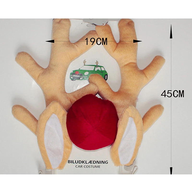 Рождественские автомобильные олени оленьи рога праздничные и прекрасные