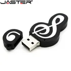 Usb-флеш-накопитель JASTER Note белый, 8 ГБ, 16 ГБ, 4 Гб, 32 ГБ, 2,0 ГБ, 64 ГБ