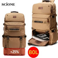 50l 80l canvas travel backpack camping bag outdoor luggage bags for men women luggage traveltrekking backpack men bag tas xa250a