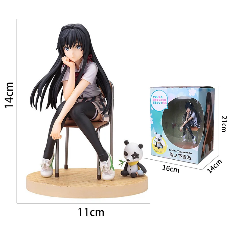 

Yukino Yukinoshita Anime Figure Action Toys Japanese Anime Pretty Girl Collectible Figurine PVC Model Statue 14cm