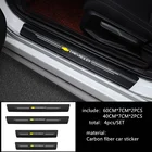 4 шт., автомобильные наклейки из углеродного волокна с защитой от царапин