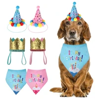 cute pet birthday capsbibs sequin design pet headwear cap hat scarf cat dog birthday costume accessories decor pet supplies