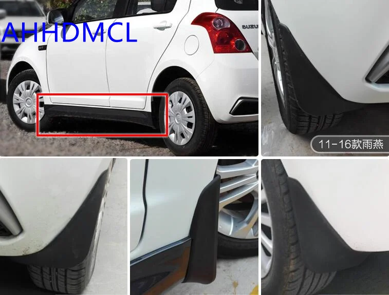 Брызговики для Suzuki Swift 2005 2006 2007 2008 2009 2010 2011 2012 2013 2014 2019|Грязезащита| |